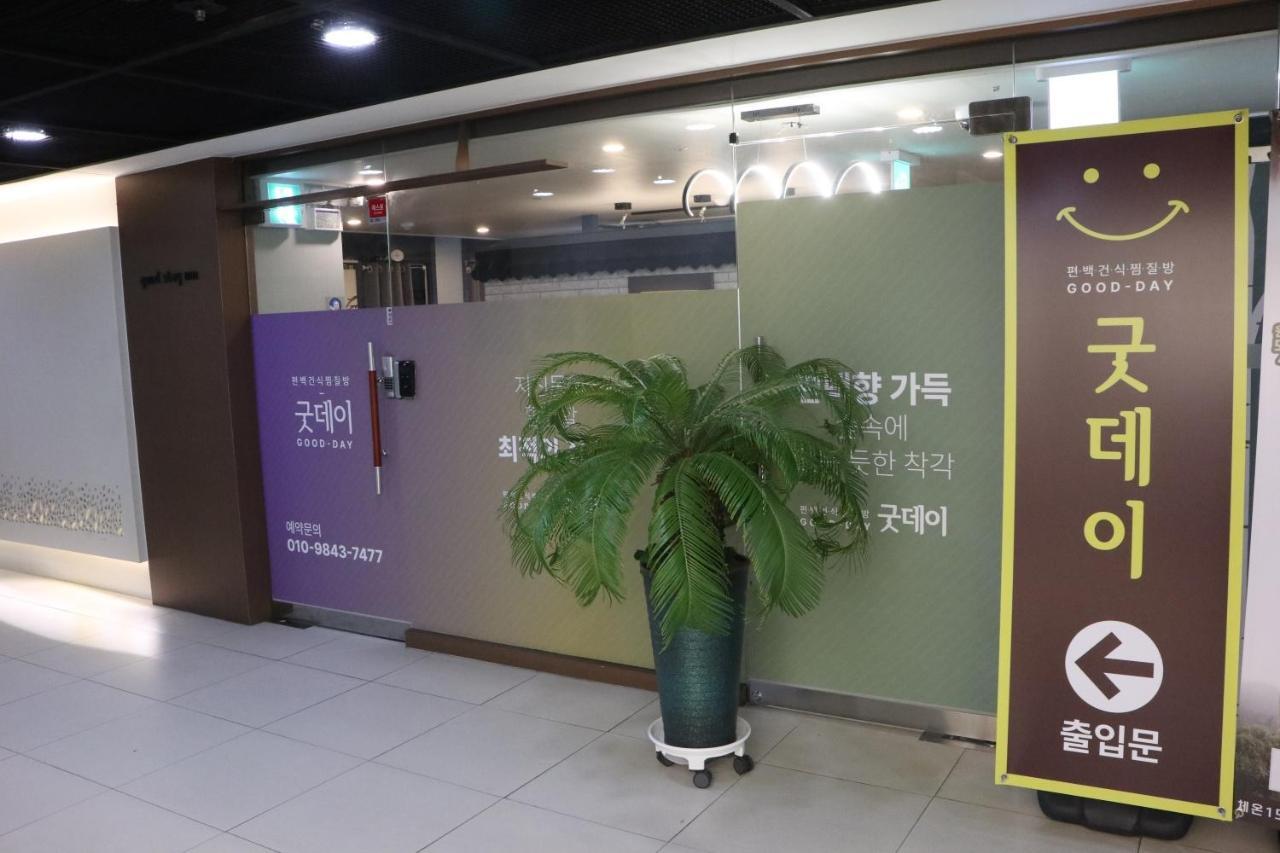 Goodday Jjimjilbang Hotell Inchon Exteriör bild